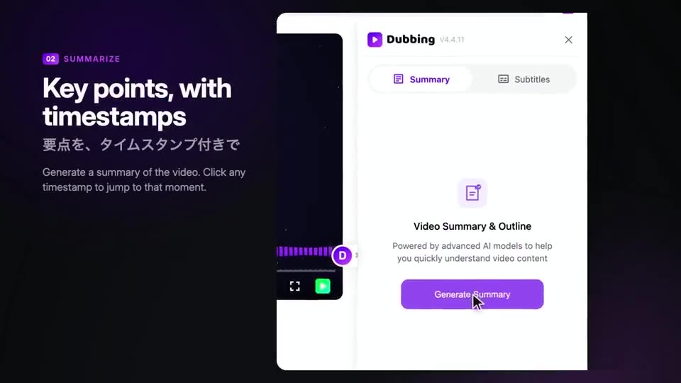 YouTube Dubbing promo made with the guizang product video skill thumbnail